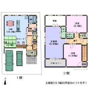 古世125プラン図