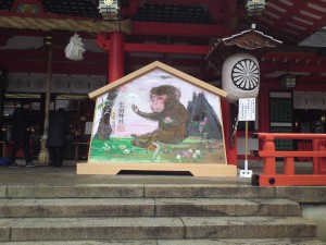 神戸の生田神社にて